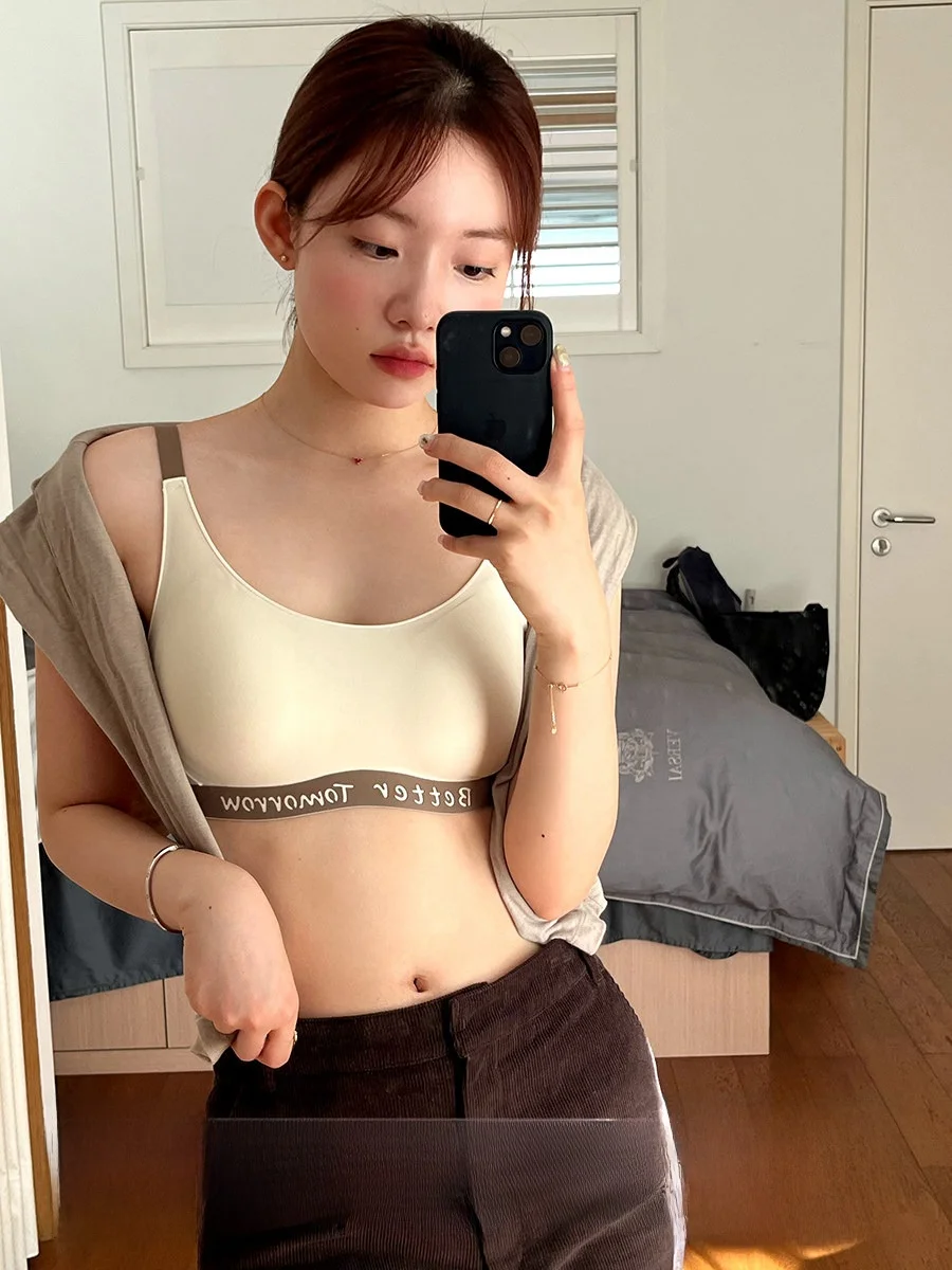 JoyceBra Color Block Letter Strapless Bra Soft Support Gathered Anti-Sagging Side Fatigue Reduction Seamless Beautiful Back Bra
JoyceBra Color Block Letter Strapless Bra Soft Support Gathered Anti-Sagging Side Fatigue Reduction Seamless Beautiful Back Bra