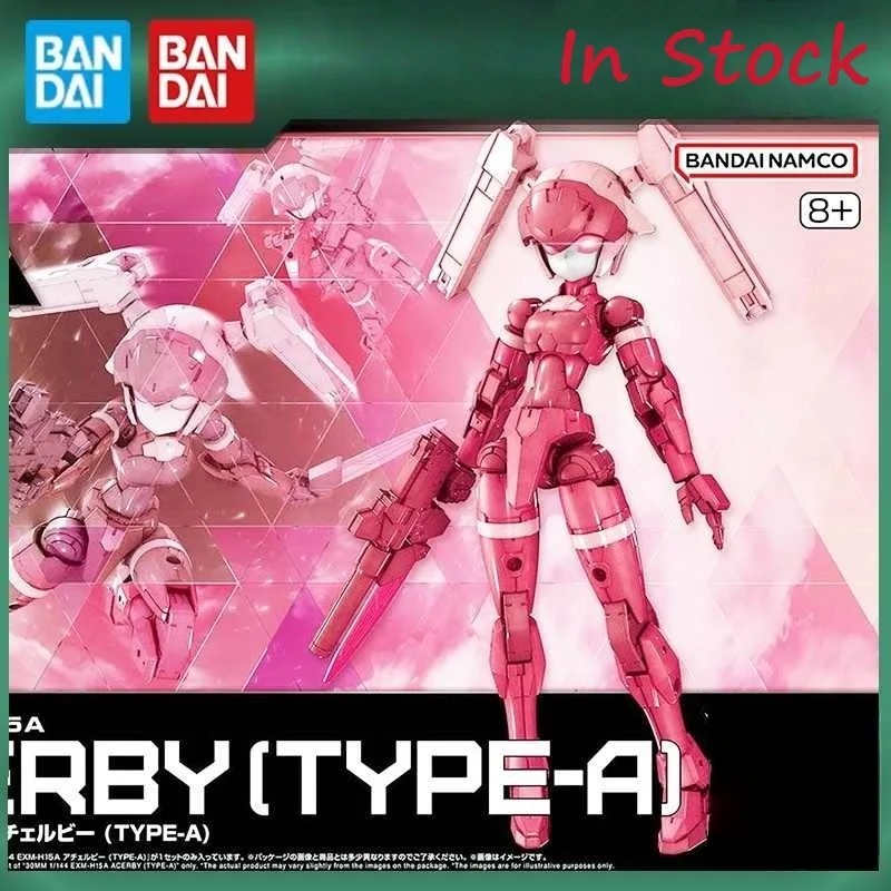 In Stock Bandai 30mm Archeye Rabiot A-Type Model Kit Custom Gunpla Mecha Robot Action Figure Japan Import
In Stock Bandai 30mm Archeye Rabiot A-Type Model Kit Custom Gunpla Mecha Robot Action Figure Japan Import