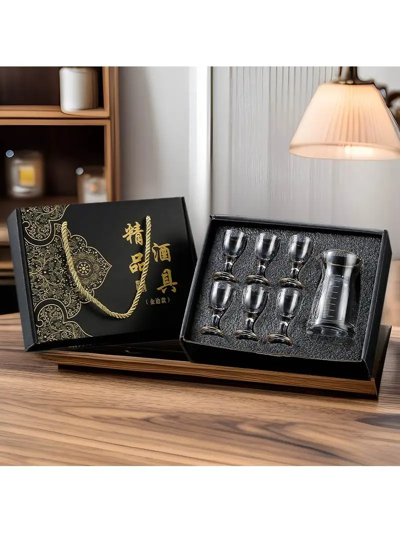 Small Size Gift Box Set of Chinese White Whiskey Cups Portable Shot Glasses for Alcohol Beverages Glass Wine Cups
Small Size Gift Box Set of Chinese White Whiskey Cups Portable Shot Glasses for Alcohol Beverages Glass Wine Cups