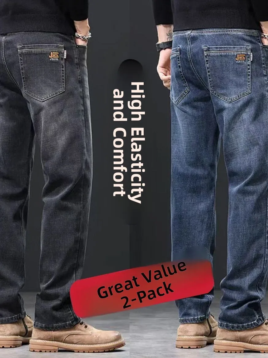 High Elasticity Casual Men's Jeans mid Waist Zipper Closure Multi Pocket Decorative Embroidery Business Casual Loose Fit
High Elasticity Casual Men's Jeans mid Waist Zipper Closure Multi Pocket Decorative Embroidery Business Casual Loose Fit