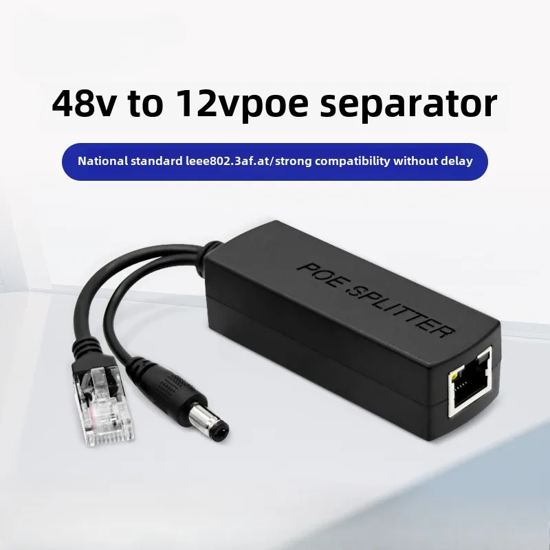 48V to 12V POE Connectors Adapter Cable Splitter Injector Power Supply
48V to 12V POE Connectors Adapter Cable Splitter Injector Power Supply