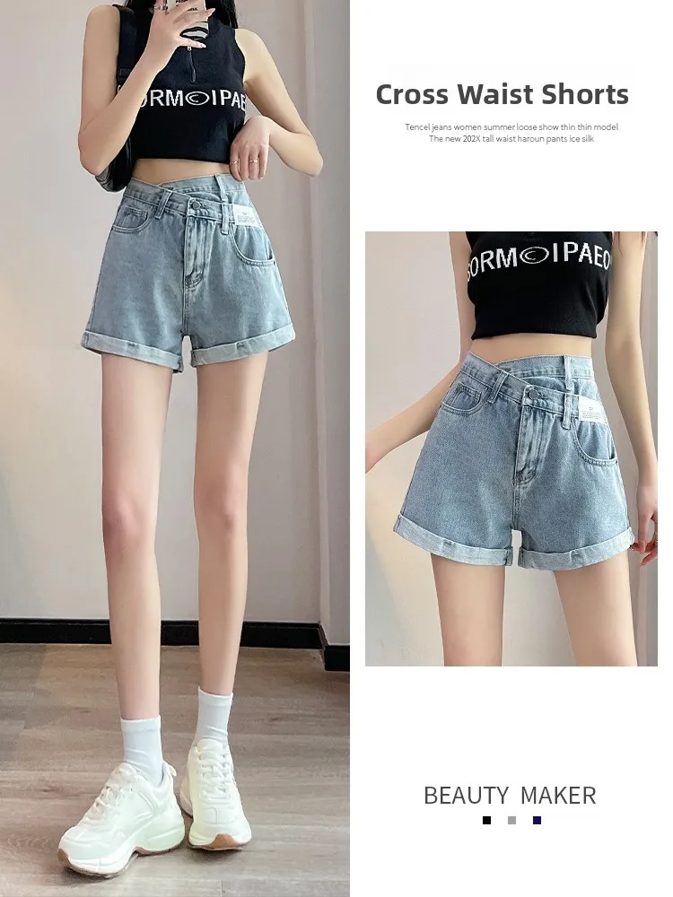 High Waist A-Line Short Shorts Women's Summer Thin Cotton Denim Pants High Waist Pocket Design Slimming Effect Hot Pants
High Waist A-Line Short Shorts Women's Summer Thin Cotton Denim Pants High Waist Pocket Design Slimming Effect Hot Pants