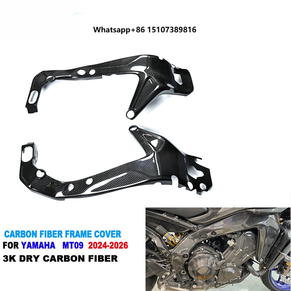 Carbon Real 3K Full Dry Carbon Fiber Motorcycle Frame Covers for MT09 2024 2025
Carbon Real 3K Full Dry Carbon Fiber Motorcycle Frame Covers for MT09 2024 2025