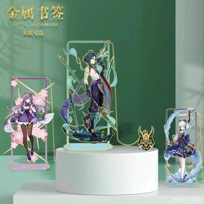 Ударные закладки Genshin, аниме, Yae, Miko, татаглия, Xiao, Закладка, креативная полая книжная страница, маркер, канцелярские принадлежности, школьные принадлежности, подарок
Ударные закладки Genshin, аниме, Yae, Miko, татаглия, Xiao, Закладка, креативная полая книжная страница, маркер, канцелярские принадлежности, школьные принадлежности, подарок