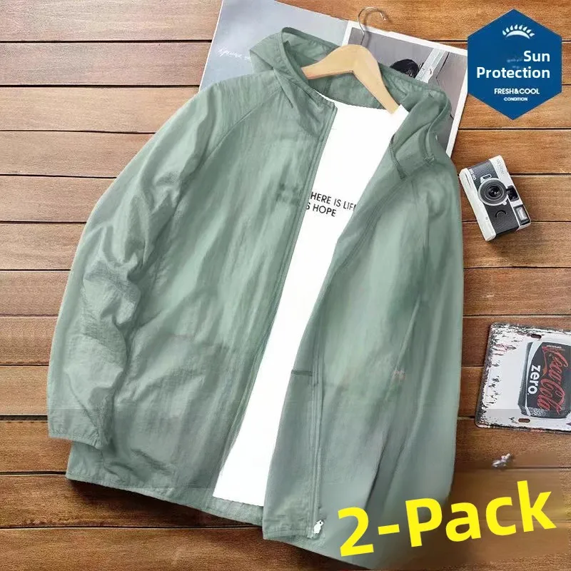 Men's Ice Silk UV Protection Clothing Lightweight Summer Jacket Anti-Mosquito Outdoor Fishing Coat Breathable Loose Fit Youth...
Men's Ice Silk UV Protection Clothing Lightweight Summer Jacket Anti-Mosquito Outdoor Fishing Coat Breathable Loose Fit Youth...