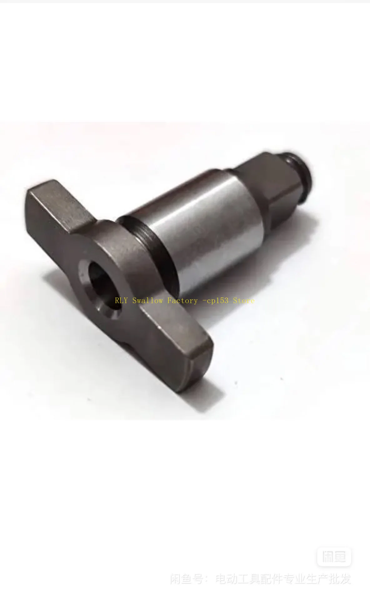 3/8 impact wrench square shaft for DC841KA/DC823KA /DCF890B/DCF883
3/8 impact wrench square shaft for DC841KA/DC823KA /DCF890B/DCF883