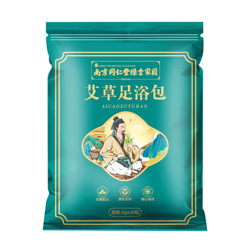 30pcs Traditional Chinese Herbal Foot Soak Powder - Mugwort, Ginger Infused Safflower Motherwort Blend for Odor Control Detox
30pcs Traditional Chinese Herbal Foot Soak Powder - Mugwort, Ginger Infused Safflower Motherwort Blend for Odor Control Detox