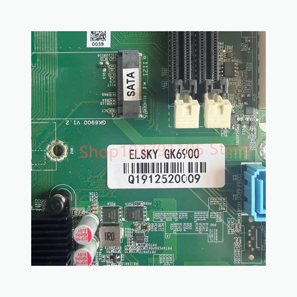 H310 Industrial dual-port memory DDR4 ELSKY GK6900 V1.2
H310 Industrial dual-port memory DDR4 ELSKY GK6900 V1.2