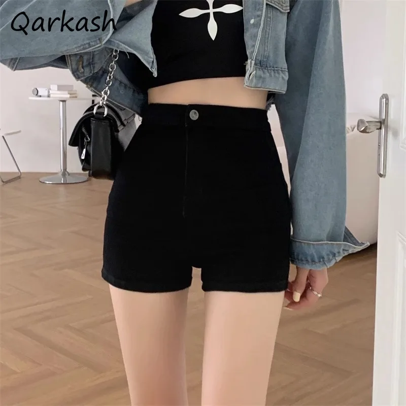 Black Denim Shorts Women Summer Sexy Wrap Hip Slim High Waist Simple All-match Korean Style Straight Fashion Casual Trousers
Black Denim Shorts Women Summer Sexy Wrap Hip Slim High Waist Simple All-match Korean Style Straight Fashion Casual Trousers