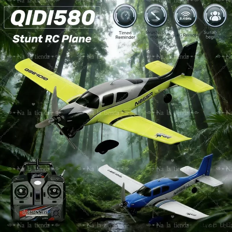 QIDI580 Stunt RC Glider Plane 4CH 2.4G Remote Control Brushless Aircraft EPP Foam Fixed Wing Airplane Model Toys for Children 5
QIDI580 Stunt RC Glider Plane 4CH 2.4G Remote Control Brushless Aircraft EPP Foam Fixed Wing Airplane Model Toys for Children 5