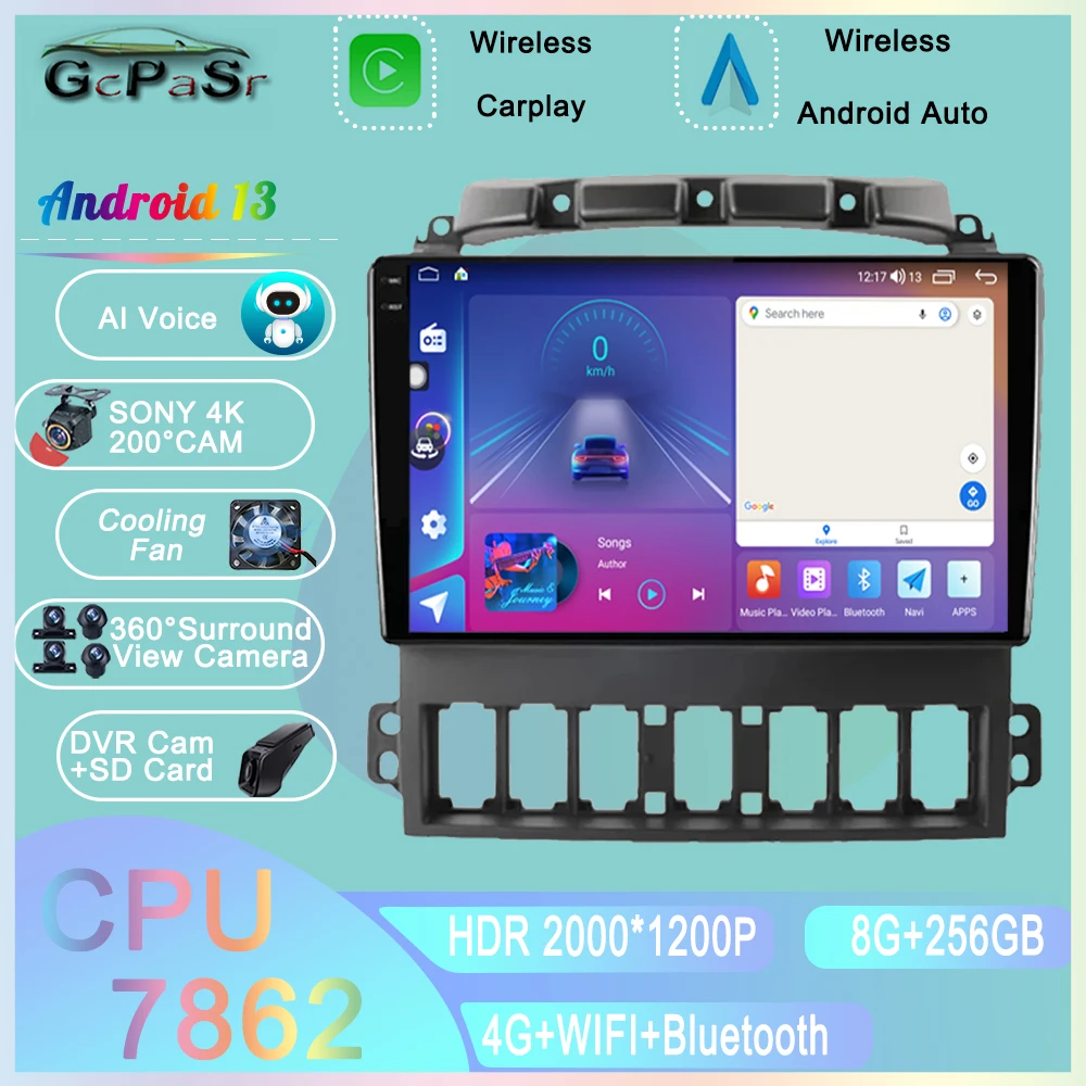 Android 13 Car Radio For Huanghai LANDSCAPE F1 2008-2012 Multimedia Video 5G WIFI Player With Screen GPS Navigation 7862 CPU DVD
Android 13 Car Radio For Huanghai LANDSCAPE F1 2008-2012 Multimedia Video 5G WIFI Player With Screen GPS Navigation 7862 CPU DVD