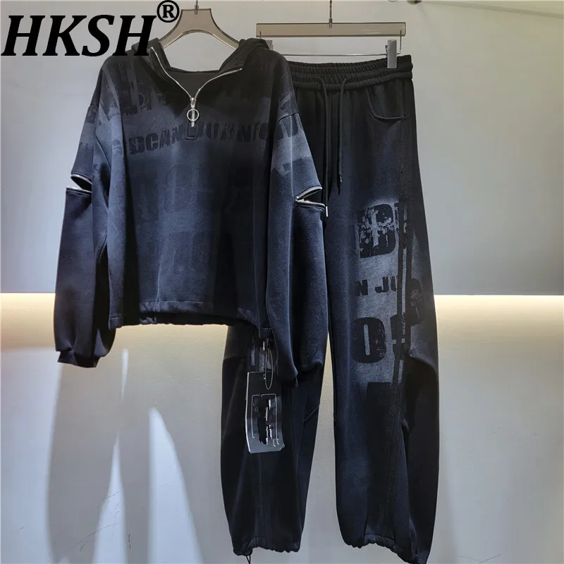 HKSH осенний новый женский свитшот с капюшоном и буквенным принтом, повседневные топы на шнурке, эластичные карманы на талии, уличная одежда, брюки Ins HK12967
HKSH осенний новый женский свитшот с капюшоном и буквенным принтом, повседневные топы на шнурке, эластичные карманы на талии, уличная одежда, брюки Ins HK12967