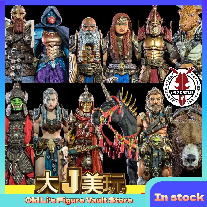 In Stock Four Horsemen Mythical Legion Star Bear Wave Conqueror Atrus Patar 7-inch Character Model Action Figure Toy Collection
In Stock Four Horsemen Mythical Legion Star Bear Wave Conqueror Atrus Patar 7-inch Character Model Action Figure Toy Collection