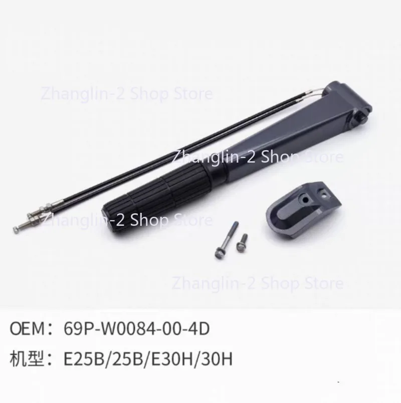 Ручка рулевого управления в сборе, 1 шт., подходит для 2-тактного подвесного двигателя YAMAHA 25/30 л.с. 69P-W0084-00-4D
Ручка рулевого управления в сборе, 1 шт., подходит для 2-тактного подвесного двигателя YAMAHA 25/30 л.с. 69P-W0084-00-4D