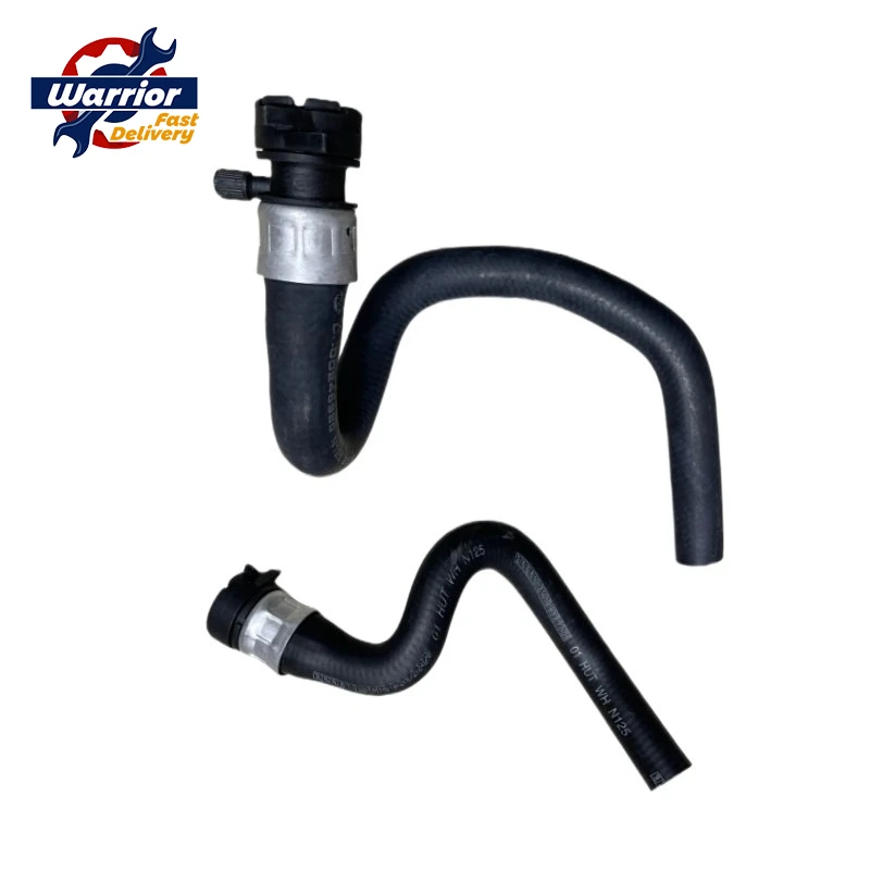 6466J8 6466F5 Новая водопроводная труба с подогревом 2,0 для Peugeot 307 308 408
6466J8 6466F5 Новая водопроводная труба с подогревом 2,0 для Peugeot 307 308 408