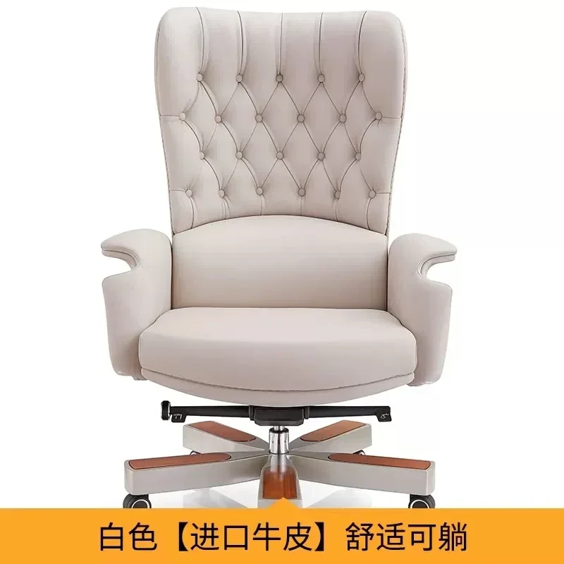 X5-19 high-end boss chair leather president comfortable sedentary office seat fashionable office
X5-19 high-end boss chair leather president comfortable sedentary office seat fashionable office