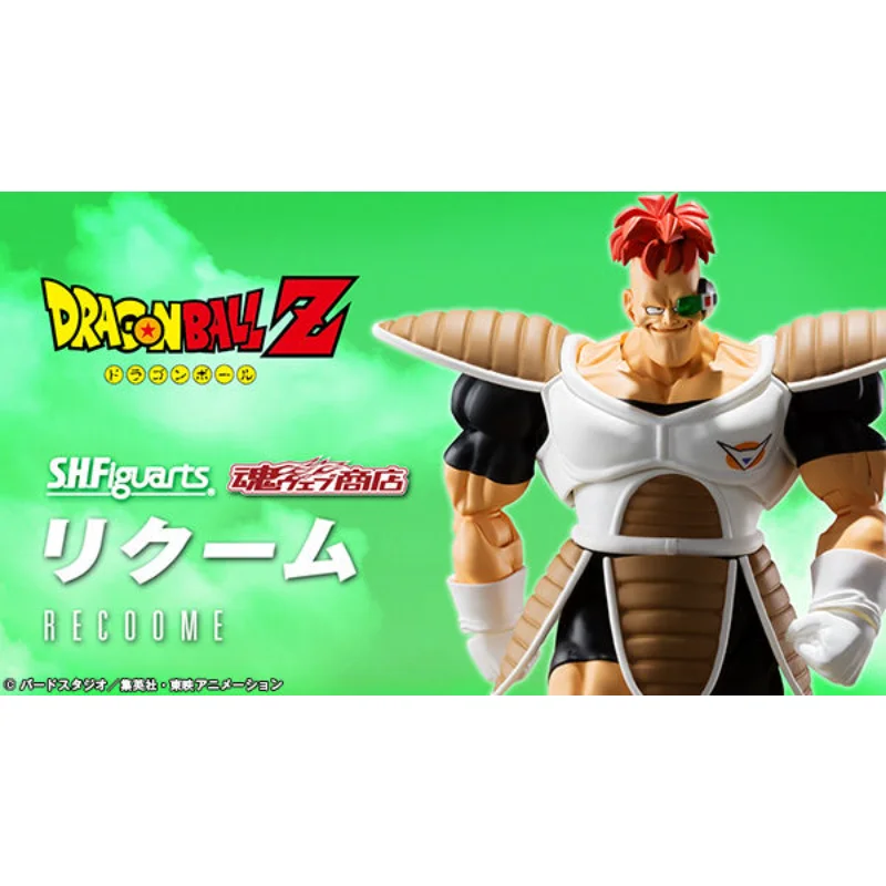 Горячая кровь игрушечная модель фигурки, Dragon Ball Super Z SHF Newt Team, Likum, Ligao, Bandai
Горячая кровь игрушечная модель фигурки, Dragon Ball Super Z SHF Newt Team, Likum, Ligao, Bandai