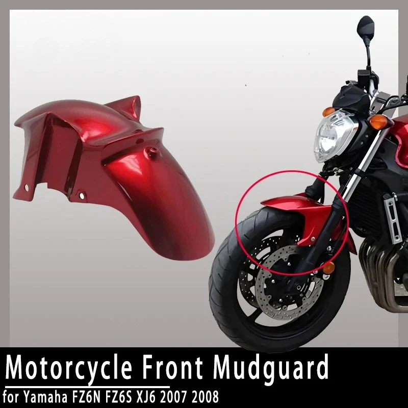 Guardabarros para rueda delantera de motocicleta, protector contra salpicaduras para Yamaha FZ6N FZ6S Fazer XJ6 FZ6 N/S 2007 200
Guardabarros para rueda delantera de motocicleta, protector contra salpicaduras para Yamaha FZ6N FZ6S Fazer XJ6 FZ6 N/S 2007 200