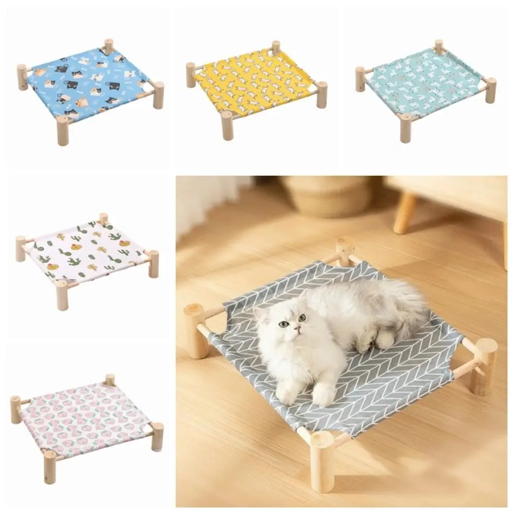 Comfortable Wood Pet Camp Bed Detachable Breathable Cat Hammock Bed Durable Sturdy Cat Bed Cat Supplies
Comfortable Wood Pet Camp Bed Detachable Breathable Cat Hammock Bed Durable Sturdy Cat Bed Cat Supplies
