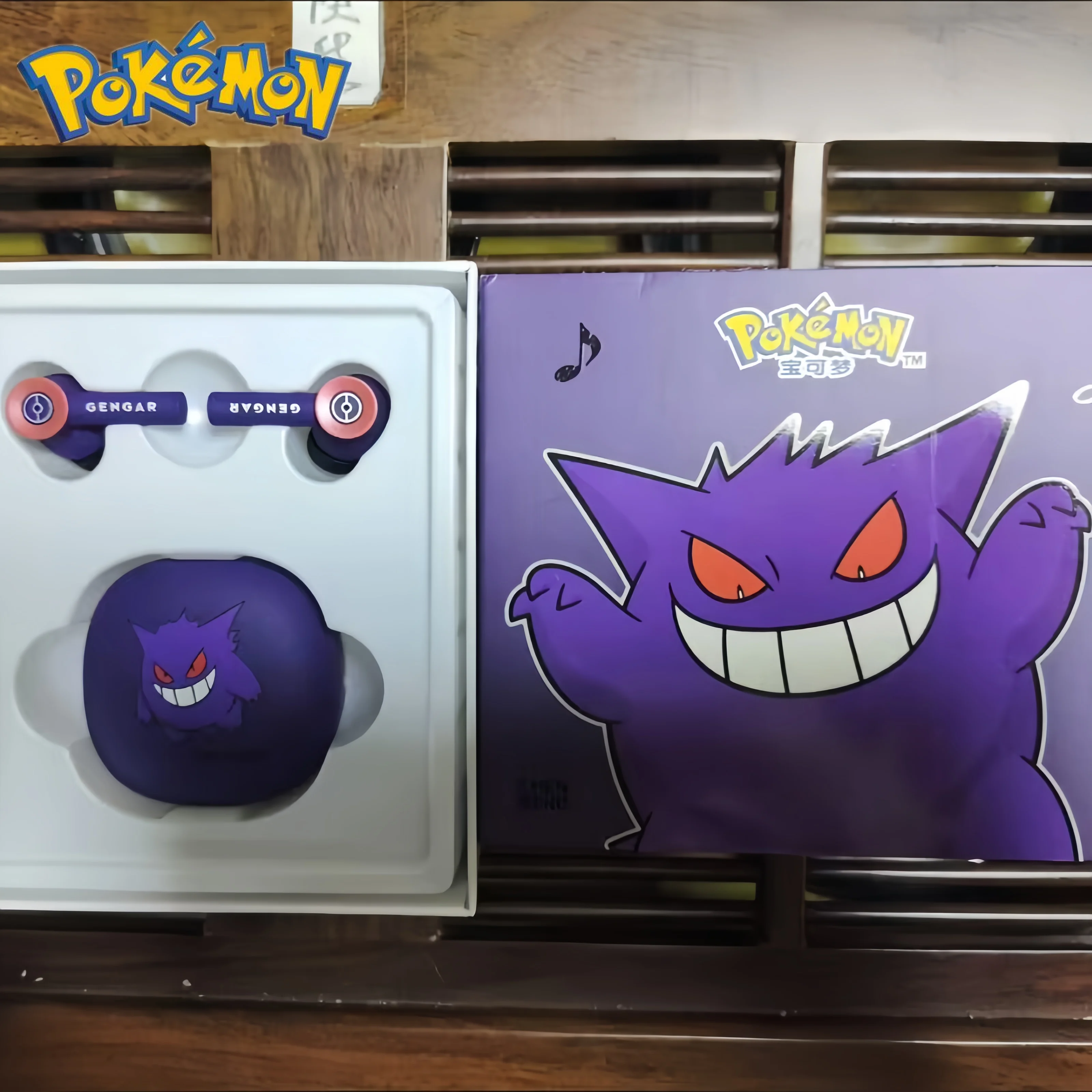 Genuine Pokemon Alolan Vulpix Bluetooth Wireless Ear Clip Type Headphones Stereo Gaming Sports 2026 New Trendy Gifts
Genuine Pokemon Alolan Vulpix Bluetooth Wireless Ear Clip Type Headphones Stereo Gaming Sports 2026 New Trendy Gifts