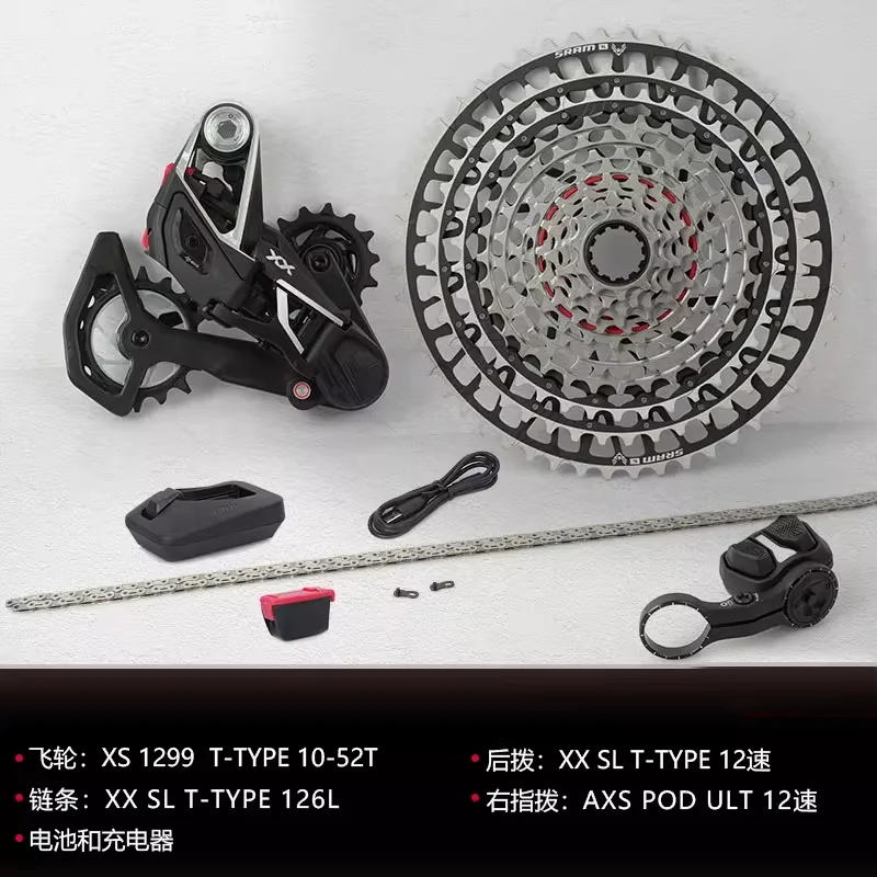 SRAM XX SL Eagle AXS T-Type Wireless Groupset - 10-52t Cassette, Direct Mount Derailleur & AXS Pod Ultimate
SRAM XX SL Eagle AXS T-Type Wireless Groupset - 10-52t Cassette, Direct Mount Derailleur & AXS Pod Ultimate