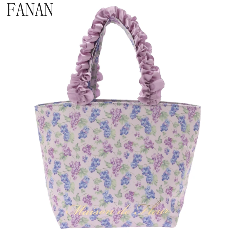 Handbags for Women Top-Handle Bags Fashion Purple Grape Lavender Square Cosmetic Portable Tote Square Box Travel Makeup Bag
Handbags for Women Top-Handle Bags Fashion Purple Grape Lavender Square Cosmetic Portable Tote Square Box Travel Makeup Bag