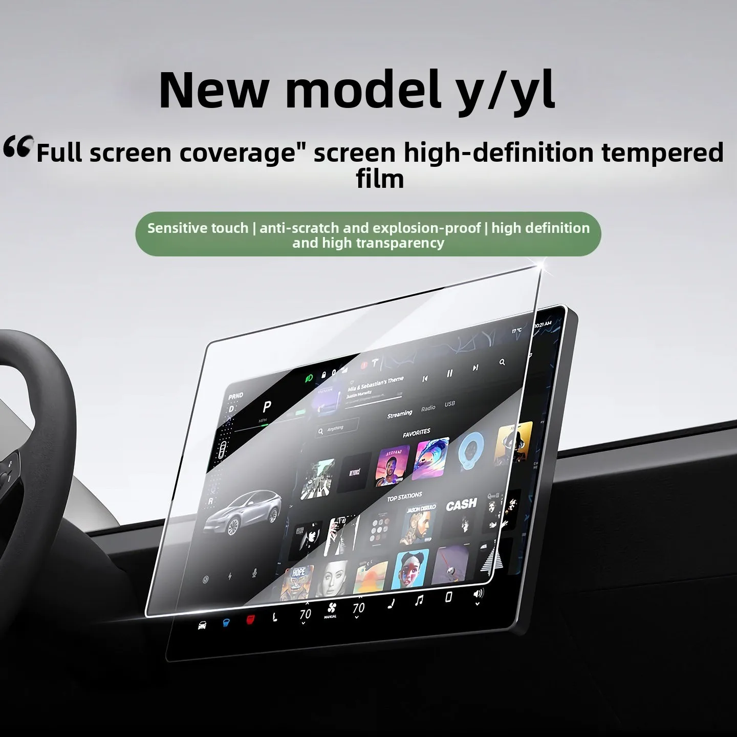 2PCS 16-Inch Tempered Glass Screen Protector for Tesla Model Y Juniper YL 2026 HD Clear Center Console Navigation Film
2PCS 16-Inch Tempered Glass Screen Protector for Tesla Model Y Juniper YL 2026 HD Clear Center Console Navigation Film