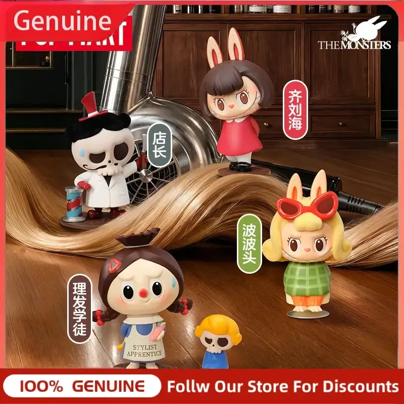 New Authentic Pop Mart Labubu The Monsters Hair Salon Series Figure Blind Box Mysterious Box Surprise Box Collectible Figurines
New Authentic Pop Mart Labubu The Monsters Hair Salon Series Figure Blind Box Mysterious Box Surprise Box Collectible Figurines