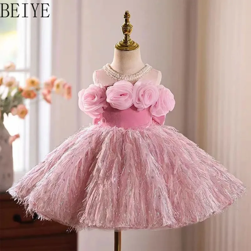 Girls Princess Stage Host Walk Show Dress Flower Wedding Pink Birthday Party Dress Children's Floral Sweet Party Dress
Girls Princess Stage Host Walk Show Dress Flower Wedding Pink Birthday Party Dress Children's Floral Sweet Party Dress