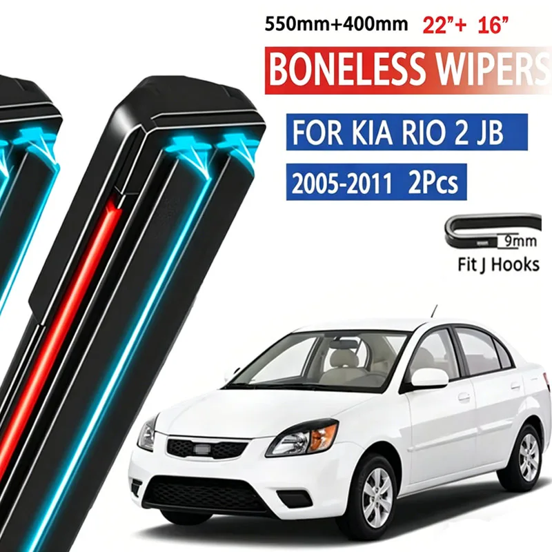 2pcs For KIA Rio 2 JB 2005-2011 2006 2007 2008 2009 Car Front Wiper Soft Rubber Boneless Wiper HD Quiet Automotive Wiper 22"+16"
2pcs For KIA Rio 2 JB 2005-2011 2006 2007 2008 2009 Car Front Wiper Soft Rubber Boneless Wiper HD Quiet Automotive Wiper 22"+16"