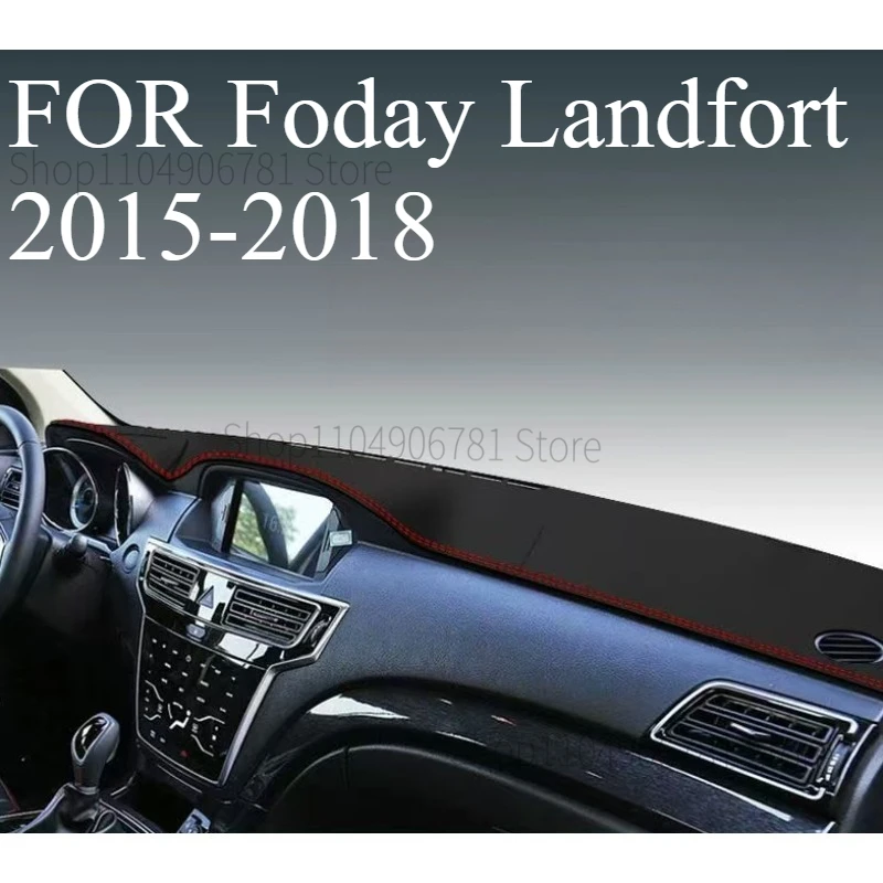 FOR Foday Landfort 2015-2018 Car Dash Mat Dashmat Dashboard Mat Cover Sun Shade Dash Board Cover Carpet Accessories
FOR Foday Landfort 2015-2018 Car Dash Mat Dashmat Dashboard Mat Cover Sun Shade Dash Board Cover Carpet Accessories