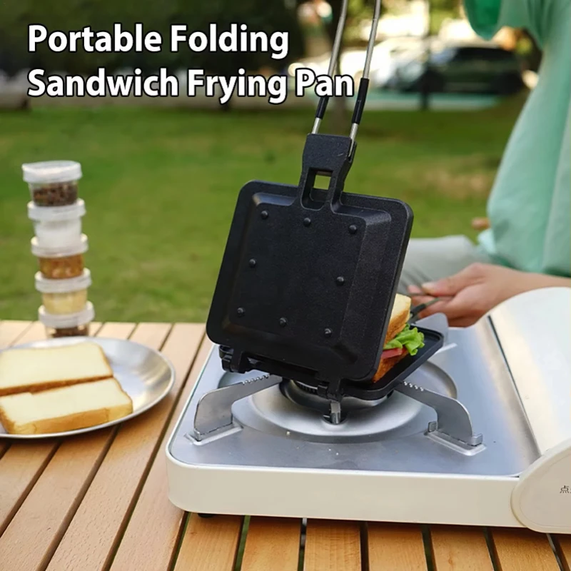 Multifunctional outdoor baking pan, bread cooker, non-stick baking sandwich double-sided frying pan, toast pan
Multifunctional outdoor baking pan, bread cooker, non-stick baking sandwich double-sided frying pan, toast pan