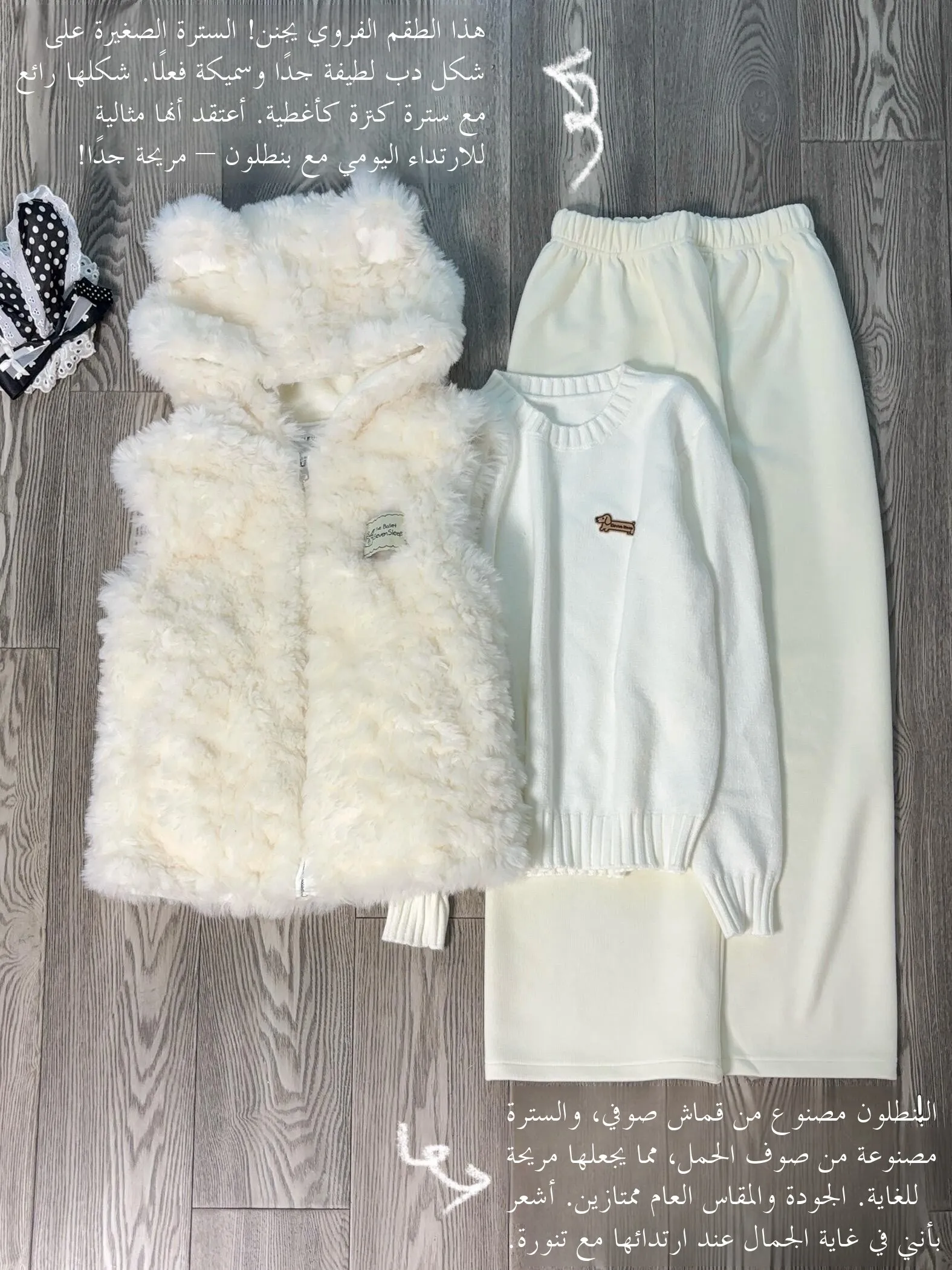 Cute Bear Ear Lamb Velvet Hooded Cotton Vest Women's Autumn Winter Furry Warm Sweet Style Open Cardigan Outerwear
Cute Bear Ear Lamb Velvet Hooded Cotton Vest Women's Autumn Winter Furry Warm Sweet Style Open Cardigan Outerwear
