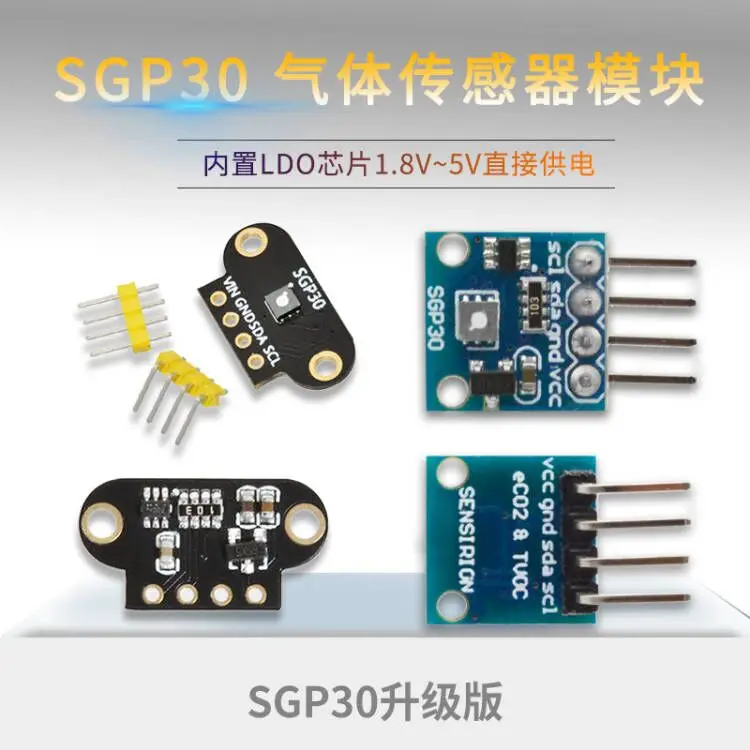 Модуль датчика газа Sgp30 TVOC/ECO2, модуль измерения качества воздуха, формальдегида, диоксида углерода
Модуль датчика газа Sgp30 TVOC/ECO2, модуль измерения качества воздуха, формальдегида, диоксида углерода