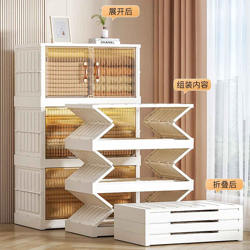 White Folding Plastic Pp Glossy Storage Boxes, Bedroom Organizer Box, 3 Tiers, Sundries Bins, Surprise Price
White Folding Plastic Pp Glossy Storage Boxes, Bedroom Organizer Box, 3 Tiers, Sundries Bins, Surprise Price