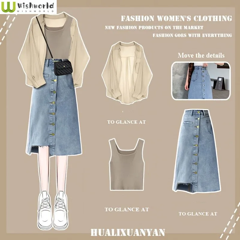 Spring/Summer Fashion Set Women's 2024 New Chiffon Sunscreen Shirt Tank Top Women's Slim Denim Skirt Three Piece Set
Spring/Summer Fashion Set Women's 2024 New Chiffon Sunscreen Shirt Tank Top Women's Slim Denim Skirt Three Piece Set