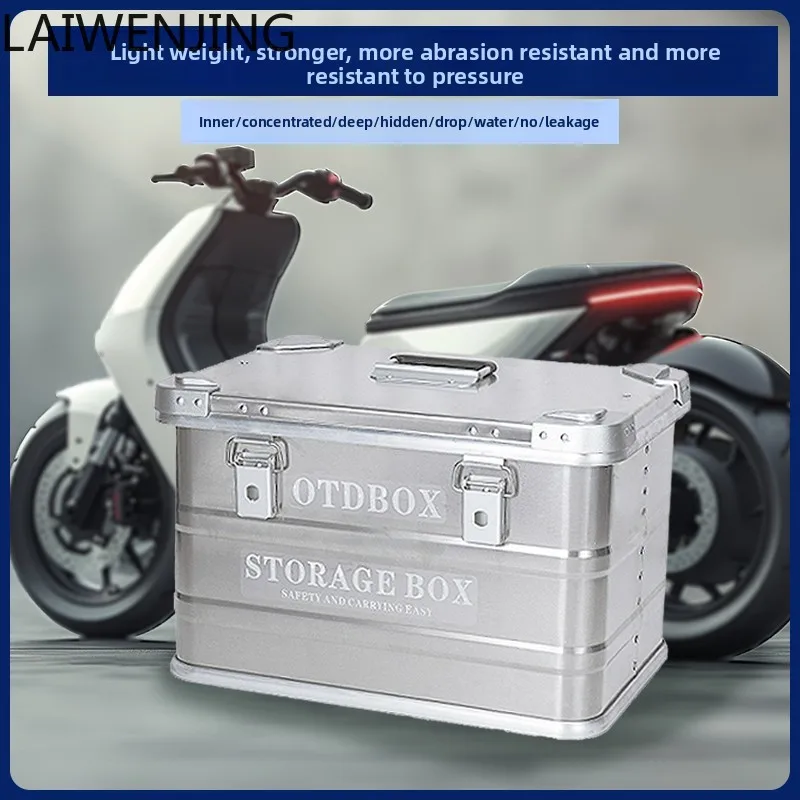 HLZ motorcycle trunk large storage tool storage box electric scooter trunk universal
HLZ motorcycle trunk large storage tool storage box electric scooter trunk universal