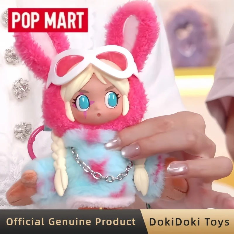 POPMART Peach Riot Fruit Punch Series Cute Plush Pendant Doll Collectible Decor Ornament Figurine Bag Charm Toys Gift For Adult
POPMART Peach Riot Fruit Punch Series Cute Plush Pendant Doll Collectible Decor Ornament Figurine Bag Charm Toys Gift For Adult