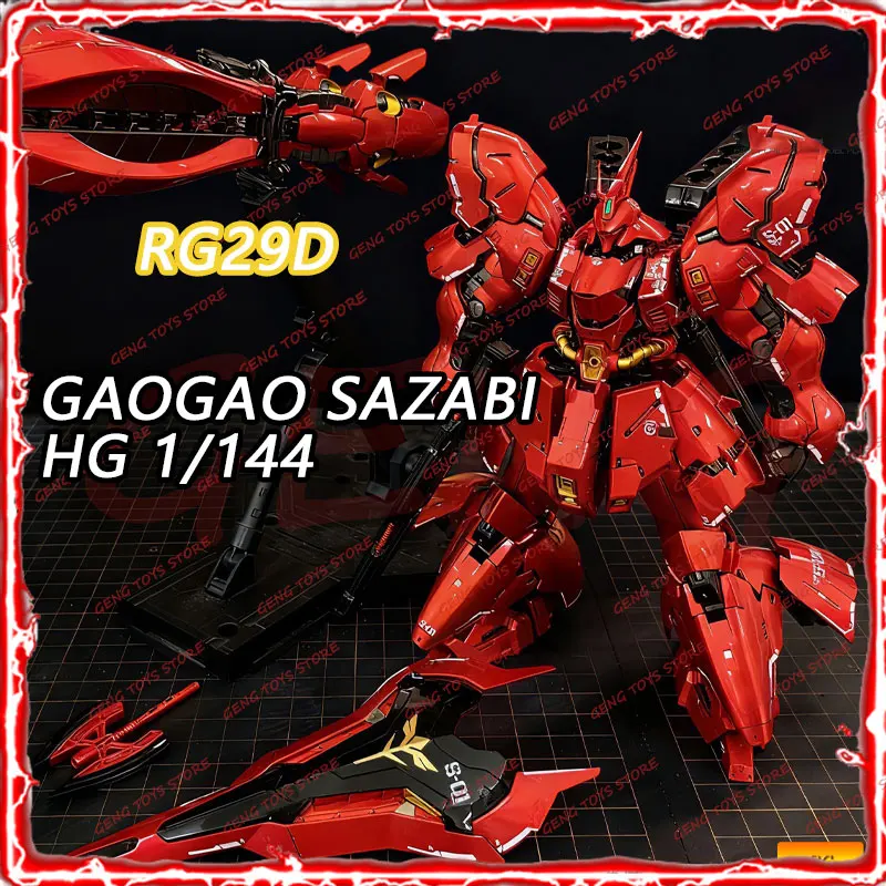 In Stock GaoGao Model NSN-04FF SAZABI RG29D ELETROPLATING PLATE RG 1/144 Assembly Model Kits Anime Figure Plastic Model Toys
In Stock GaoGao Model NSN-04FF SAZABI RG29D ELETROPLATING PLATE RG 1/144 Assembly Model Kits Anime Figure Plastic Model Toys