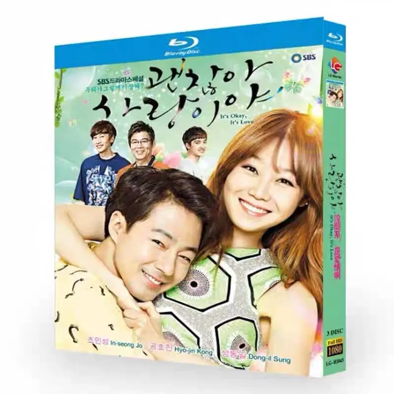 It's Okay This Is Love Blu-ray High Definition Korean Drama BD Disc Box Set Cho Yoon-woo Gong Hyo-jin
It's Okay This Is Love Blu-ray High Definition Korean Drama BD Disc Box Set Cho Yoon-woo Gong Hyo-jin