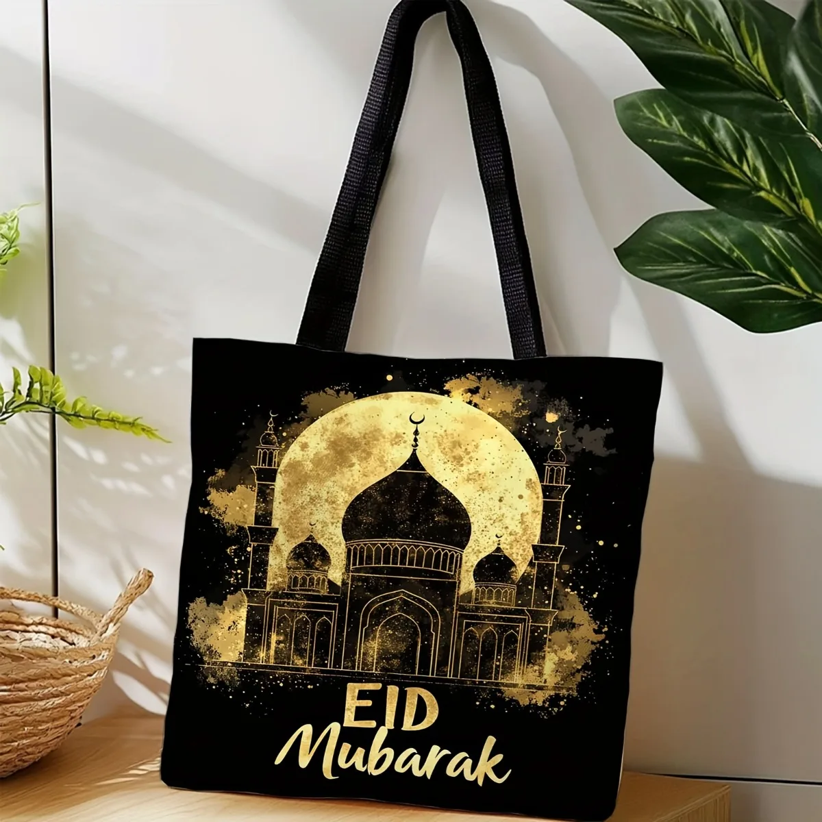 Elegant Islamic Golden Mosque & Full Moon Eid Mubarak Tote Bag - Large Capacity Foldable Reusable Muslim Prayer Bag
Elegant Islamic Golden Mosque & Full Moon Eid Mubarak Tote Bag - Large Capacity Foldable Reusable Muslim Prayer Bag