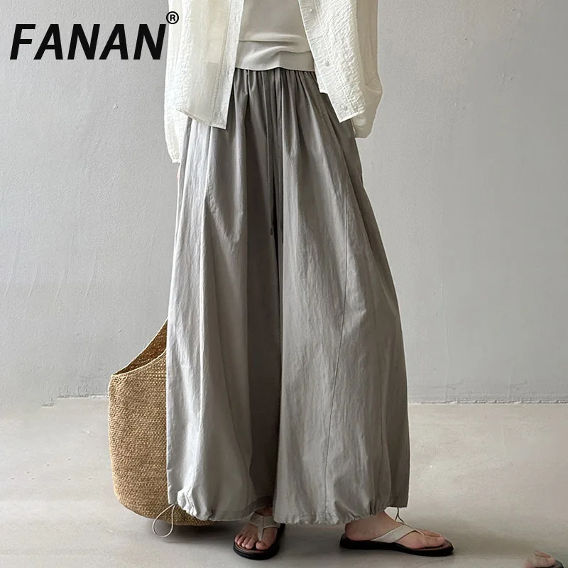 FANAN Minimalism Drawstring Sunscreen Pants Women's Elastic High Waist Straight Trousers Casual Clothing Female 2025 Summer New
FANAN Minimalism Drawstring Sunscreen Pants Women's Elastic High Waist Straight Trousers Casual Clothing Female 2025 Summer New