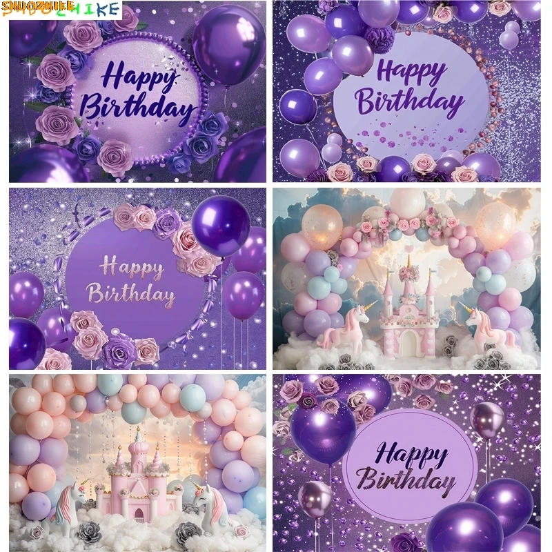 Purple Flowers Birthday Party Photography Backdrops Props Wedding Stage Colorful Balloons Arch Baby Photo Background Props DF-05
Purple Flowers Birthday Party Photography Backdrops Props Wedding Stage Colorful Balloons Arch Baby Photo Background Props DF-05