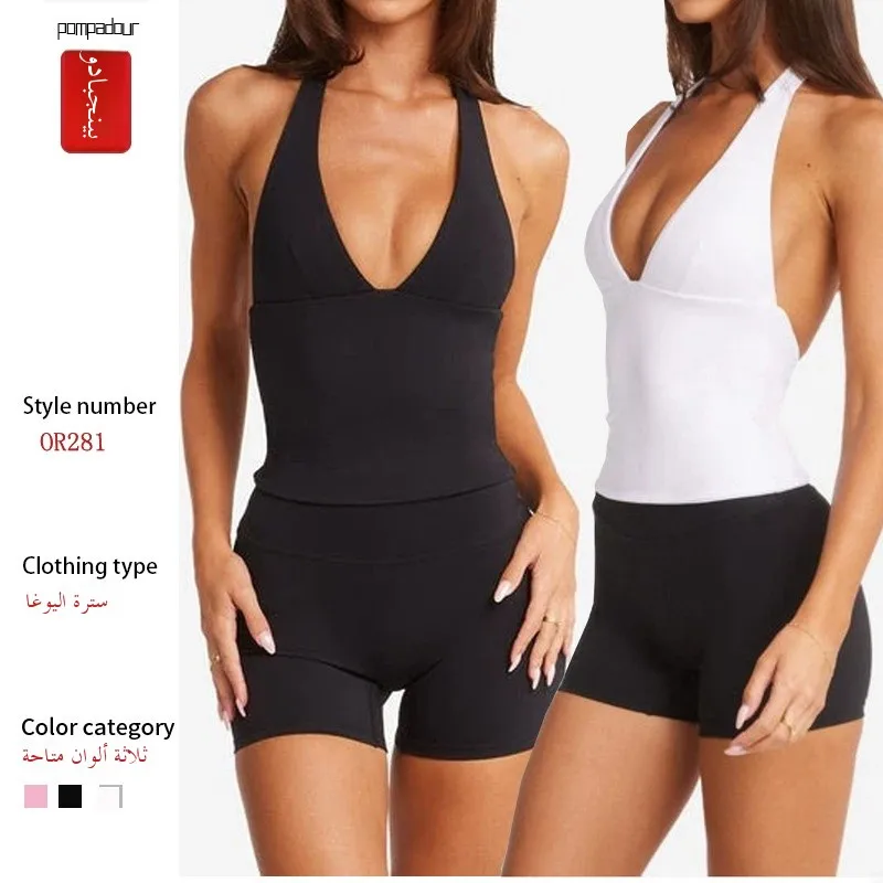 Women's Yoga Vest with Chest Pad V-ne Hanging Ne Bare Sensation Qui-drng Fitn Sports Top Tight Fit Spring Summer 
Women's Yoga Vest with Chest Pad V-ne Hanging Ne Bare Sensation Qui-drng Fitn Sports Top Tight Fit Spring Summer