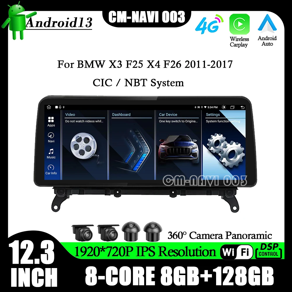 For BMW X3 F25 X4 F26 2011 - 2017 CIC NBT System Android 13 Auto Multimedia Player Carplay Radio GPS Navigation 1920X720P 12.3''
For BMW X3 F25 X4 F26 2011 - 2017 CIC NBT System Android 13 Auto Multimedia Player Carplay Radio GPS Navigation 1920X720P 12.3''