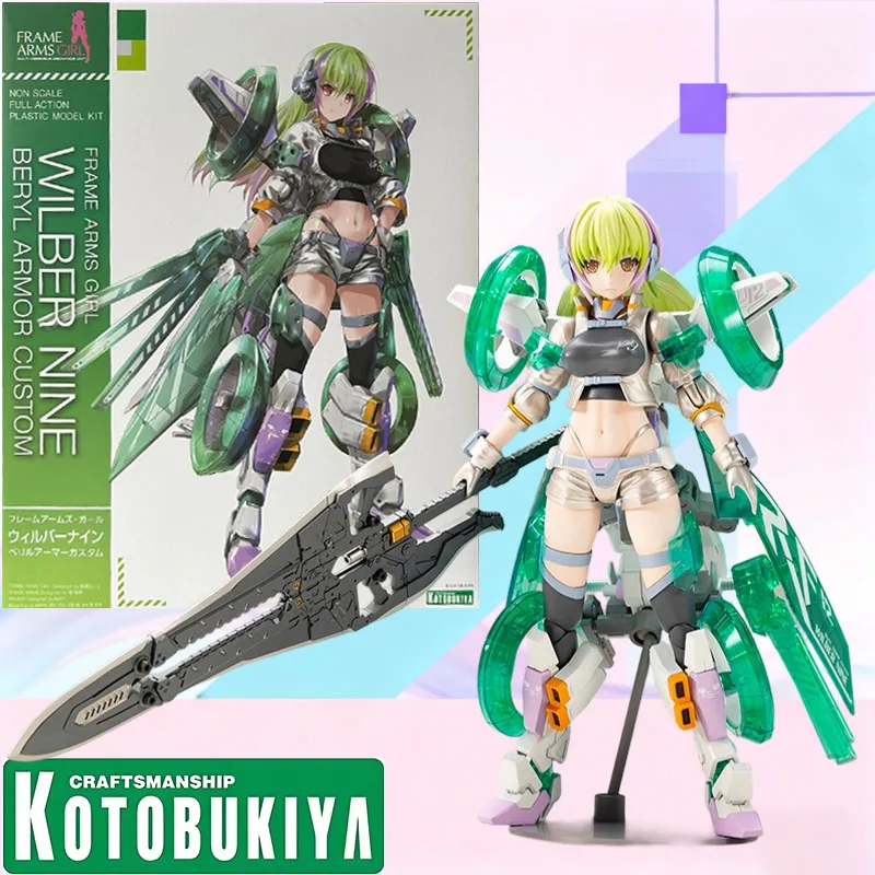 Конструктор Kotobukiya Frame Arms Girl Wilberna Beryl Armor: Подвижная фигурка-меха со специальной деталью для волос (бонус), выпуск 2026 года
Конструктор Kotobukiya Frame Arms Girl Wilberna Beryl Armor: Подвижная фигурка-меха со специальной деталью для волос (бонус), выпуск 2026 года
