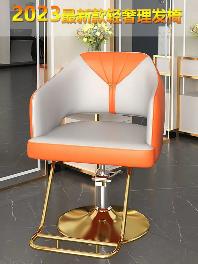Barber shop chair, special hair cutting chair for hair salon and the upper seat of the barber shop chair can be rotated.
Barber shop chair, special hair cutting chair for hair salon and the upper seat of the barber shop chair can be rotated.