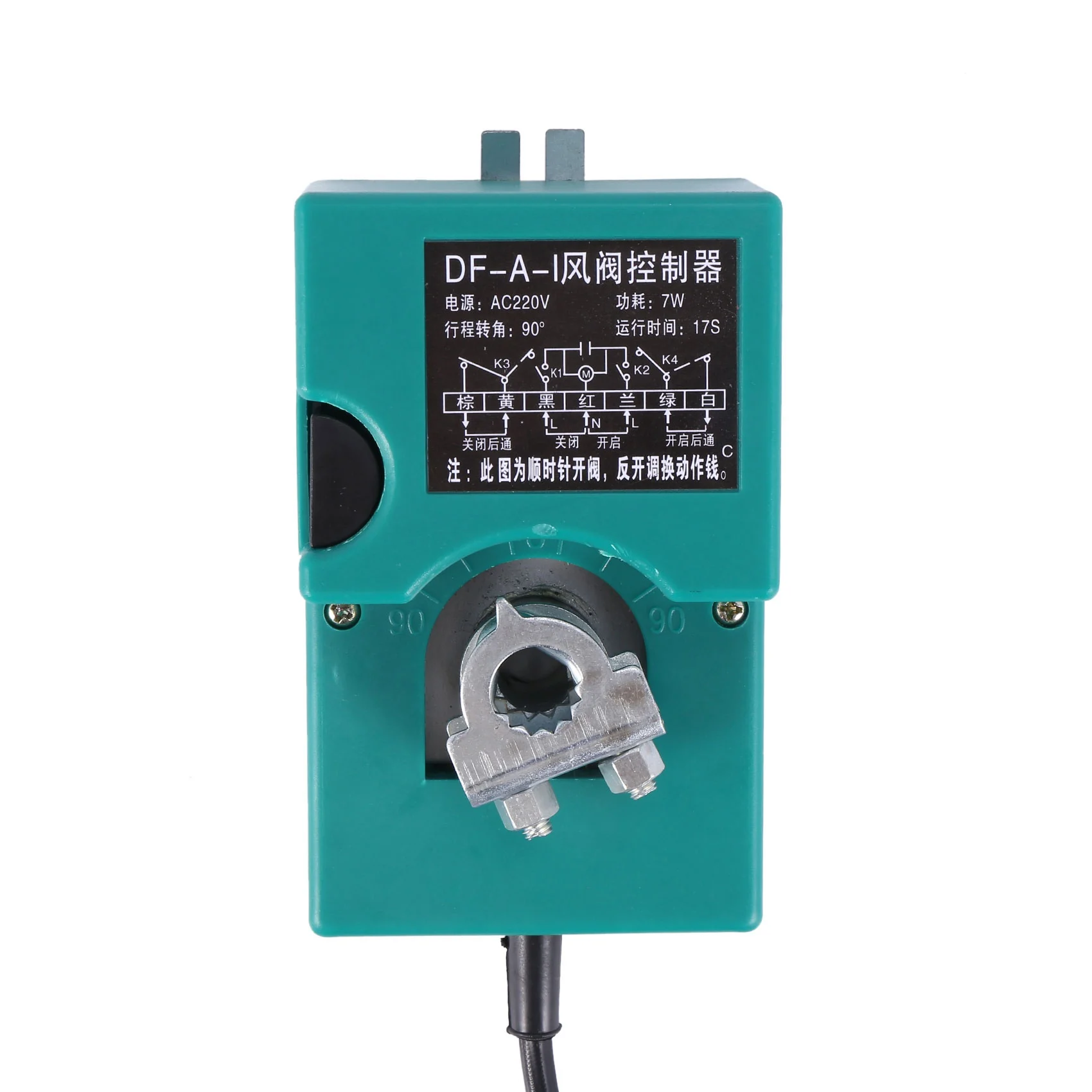 B50C DF-A-I Damper Controller Electric Manual Actuator AC220V Air Valve Damper Actuator Switch For Ventilation Pipe Valve
B50C DF-A-I Damper Controller Electric Manual Actuator AC220V Air Valve Damper Actuator Switch For Ventilation Pipe Valve
