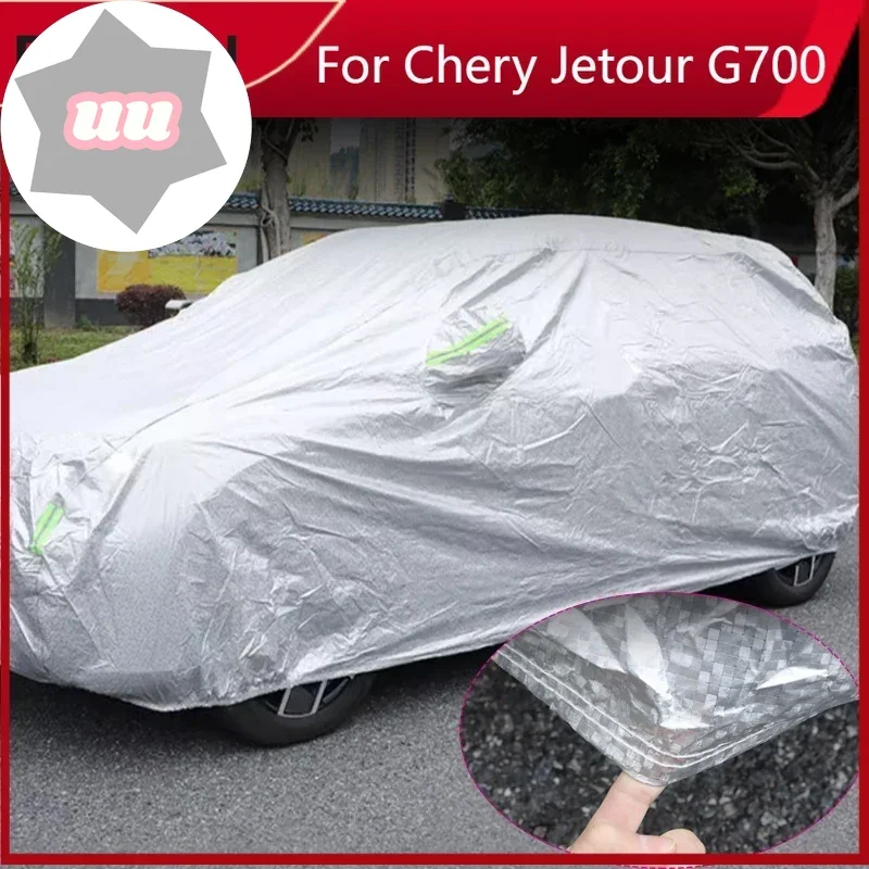 Новый водонепроницаемый чехол для автомобиля из полиэстера 210T для EXEED LX RX TXL VX ELANTIX ES ET JETOUR DASHING T1 T2 X70 PLUS X90 PLUS KAIY
Новый водонепроницаемый чехол для автомобиля из полиэстера 210T для EXEED LX RX TXL VX ELANTIX ES ET JETOUR DASHING T1 T2 X70 PLUS X90 PLUS KAIY