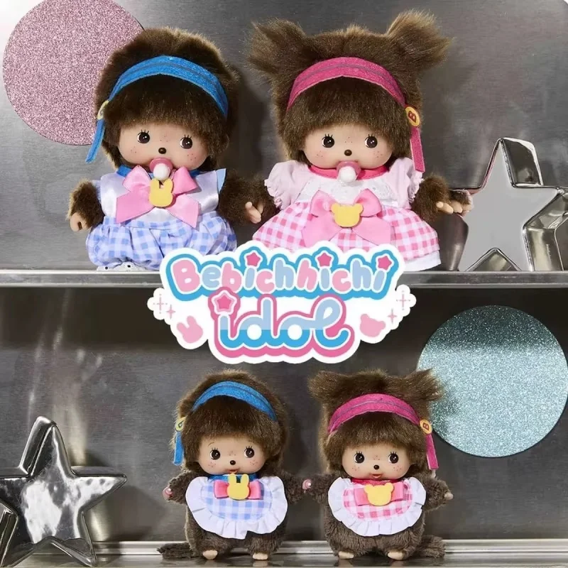 hot Original Cute And Interesting Japanese Monchichi Idols Love Beans Idol Pendants Couple Gifts Girlfriend Birthday Gifts
hot Original Cute And Interesting Japanese Monchichi Idols Love Beans Idol Pendants Couple Gifts Girlfriend Birthday Gifts